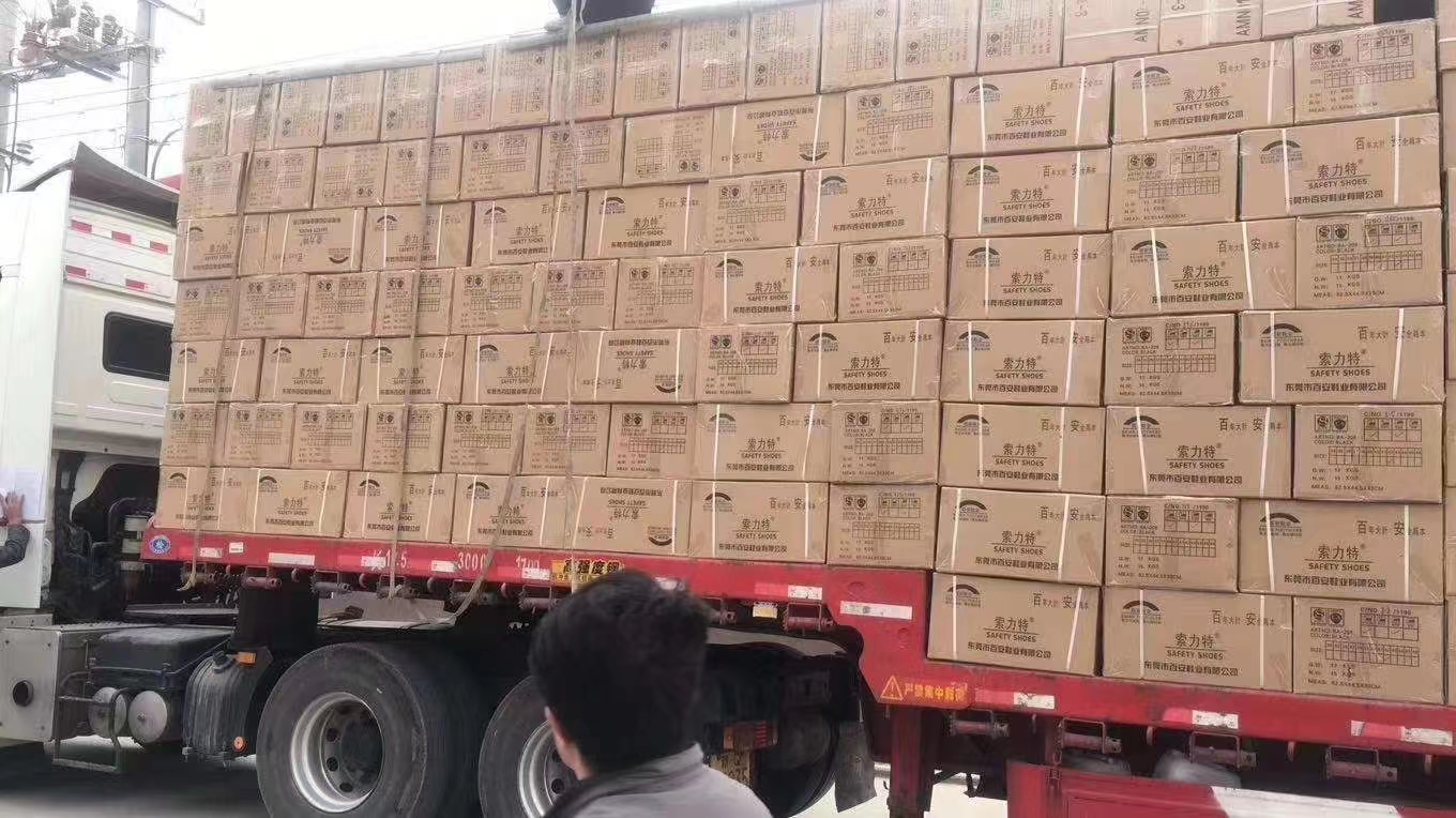 超50万双现货，大量出货！